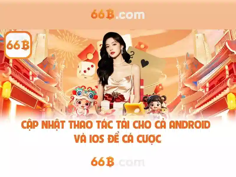 Ứng dụng và thách thức của 66B trong thực tế