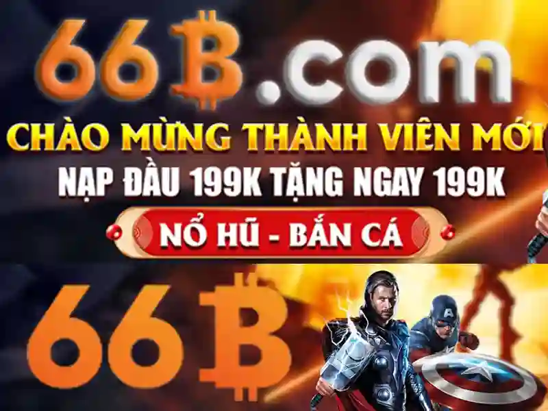 Giới thiệu về 66B